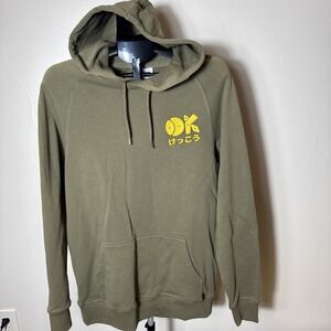 ASColour Mens Army Green Yellow Medium Pullover‎ Hoodie Ok Graffiti